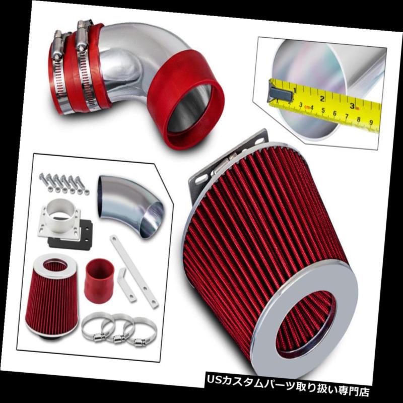 エアインテーク インナーダクト 86-89トヨタセリカ2.0L非ターボL4 NA用Ramエアインテークキット+ REDフィルター Ram Air Intake Kit + RED Filter For 86-89 Toyota Celica 2.0L Non-Turbo L4 NA 【並行輸入品】
