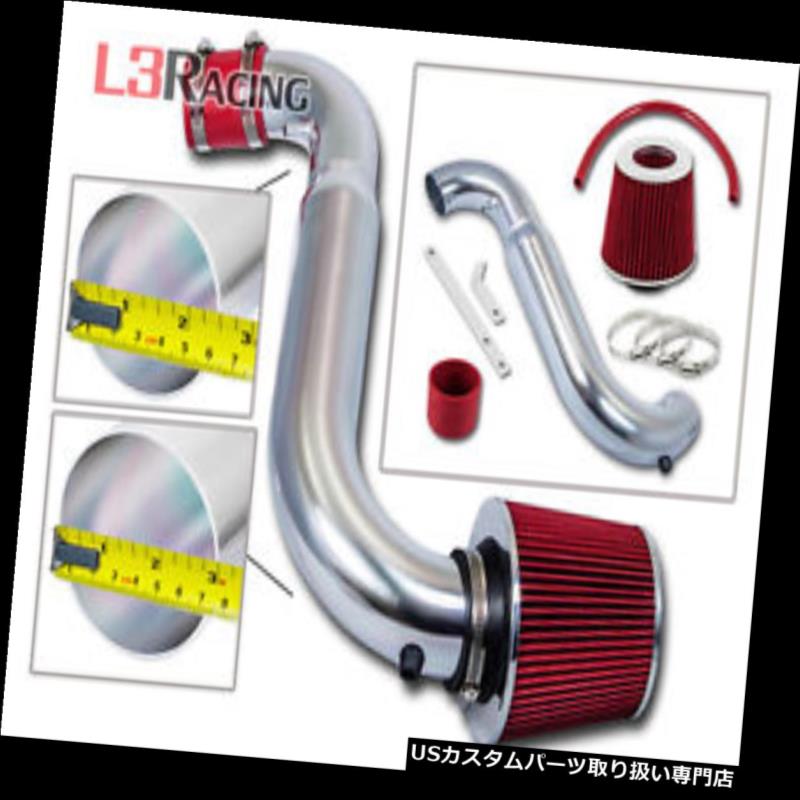 エアインテーク インナーダクト サターンSシリーズ1.9L DOHCエアインテークシステム+ REDドライフィルター 91-99 Saturn S-Series 1.9L DOHC AIR INTAKE SYSTEM + RED Dry Filter 【並行輸入品】