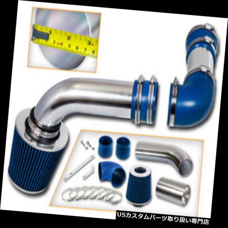 エアインテーク インナーダクト 88-89トランスAM / Firebird Formula 5.7 5.0用ブルースポーツエアインテークキット+フィルター BLUE SPORT AIR INTAKE KIT + FILTER FOR 88-89 Trans AM / Firebird Formula 5.7 5.0 【並行輸入品】