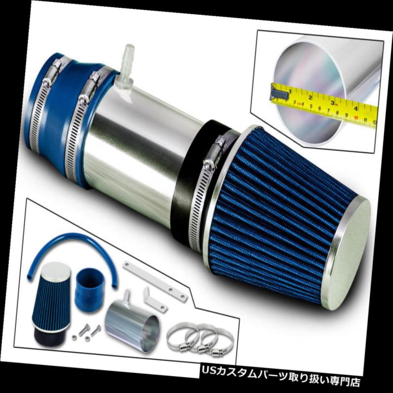 エアインテーク インナーダクト 03-07用スポーツRAMエアインテークキット+ブルーフィルターHonda Accord 3.0L V6 SPORT RAM AIR INTAKE KIT +BLUE FILTER FOR 03-07 Honda Accord 3.0L V6 【並行輸入品】