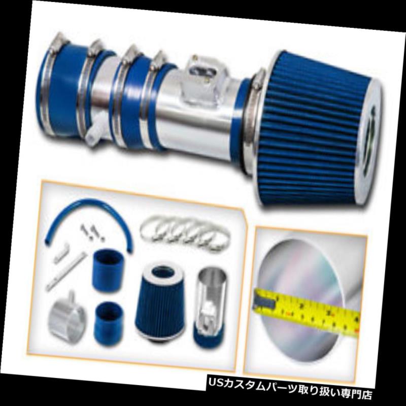 エアインテーク インナーダクト 12-17アカディアエンクレーブトラバース3.6L V6用スポーツエアインテークキット+ブルーフィルター Sport Air Intake Kit + BLUE Filter for 12-17 Acadia Enclave Traverse 3.6L V6 【並行輸入品】