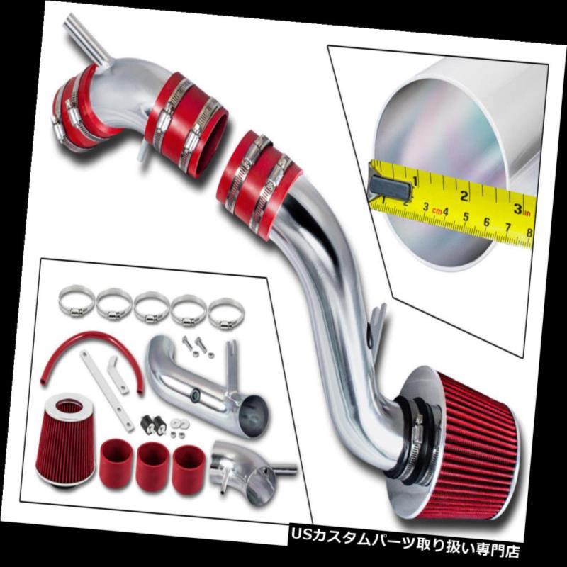 エアインテーク インナーダクト 96-00ヒュンダイElantra 1.8L 2.0L L4のための赤の冷たい空気摂取キット+ドライフィルターフィット RED COLD AIR INTAKE KIT+DRY FILTER FIT FOR 96-00 Hyundai Elantra 1.8L 2.0L L4 【並行輸入品】 28,028円