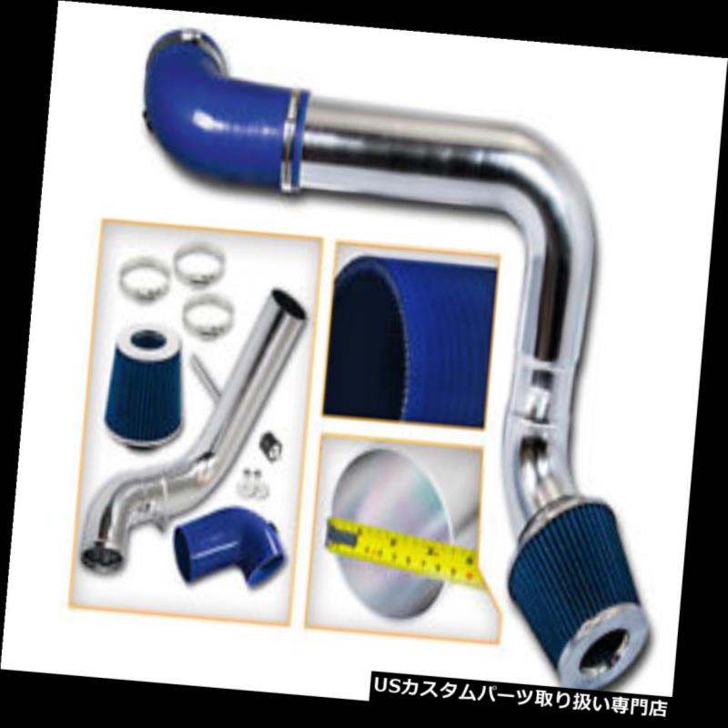 エアインテーク インナーダクト 05-10チャレンジャー300C HEMI 5.7 / 6.1 V8用の青色の冷たい空気吸入キット+乾燥フィルター BLUE COLD AIR INTAKE KIT+DRY FILTER FOR 05-10 Challenger 300C HEMI 5.7/6.1 V8 【並行輸入品】
