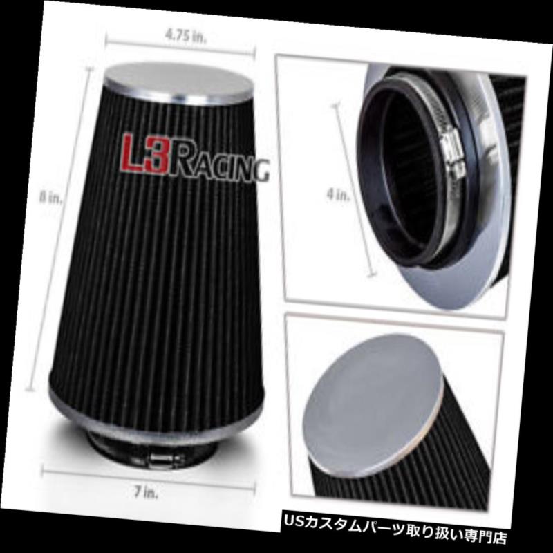 エアインテーク インナーダクト 黒い4インチ4 \