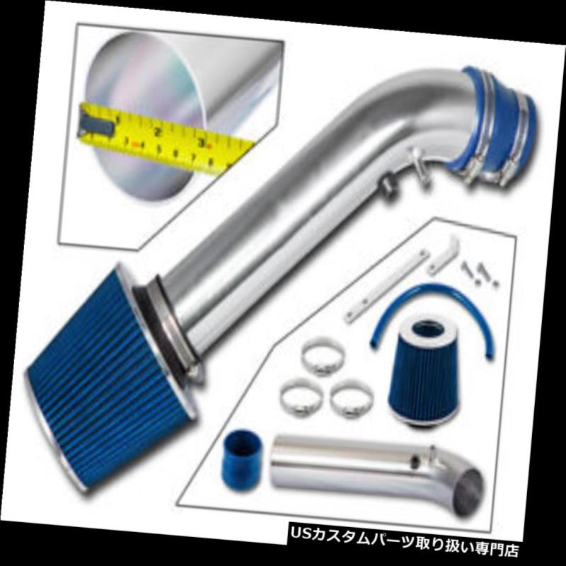 エアインテーク インナーダクト スポーツエアインテークキット+ブルーコーンフィルター96-98用Honda Civic HX EX 1.6 SPORT AIR INTAKE KIT + BLUE CONE FILTER FOR 96-98 Honda Civic HX EX 1.6 【並行輸入品】