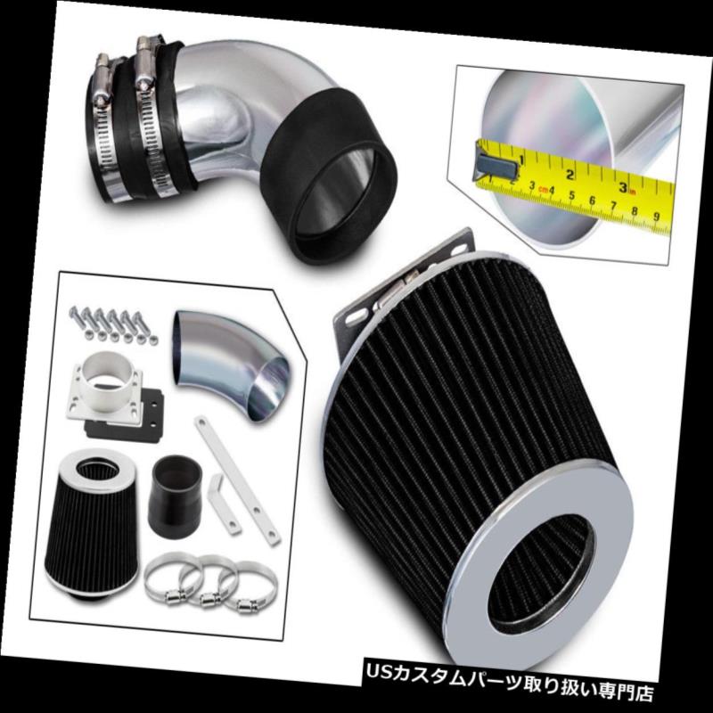 エアインテーク インナーダクト 86-89トヨタセリカ2.0非ターボL4 NA用スポーツエアインテークシステム+ドライフィルター Sport Air Intake System + Dry Filter For 86-89 Toyota Celica 2.0 Non-Turbo L4 NA 【並行輸入品】