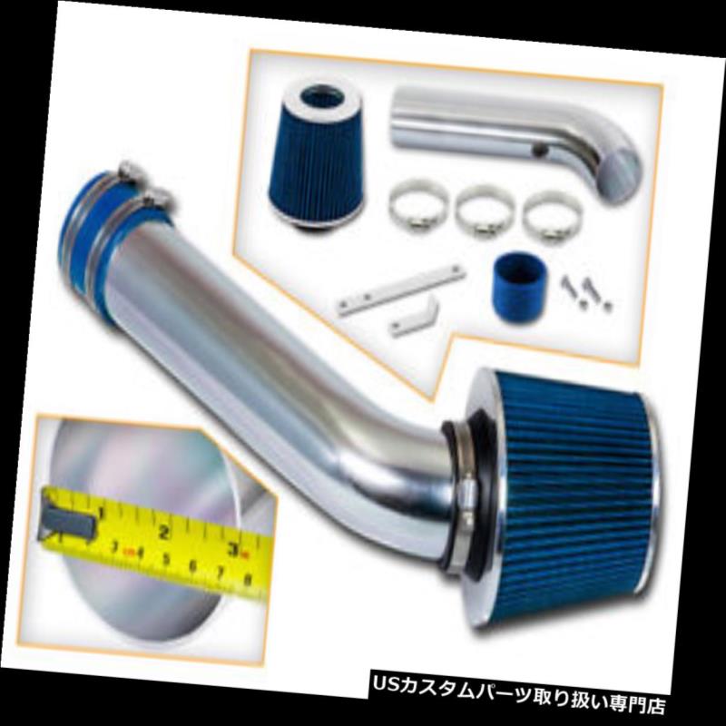 エアインテーク インナーダクト 98-02キャバリア用Ram Airインテークキット+ BLUEフィルター Sunfire 2.2L L4 Ram Air Intake Kit + BLUE Filter for 98-02 Cavalier & Sunfire 2.2L L4 【並行輸入品】