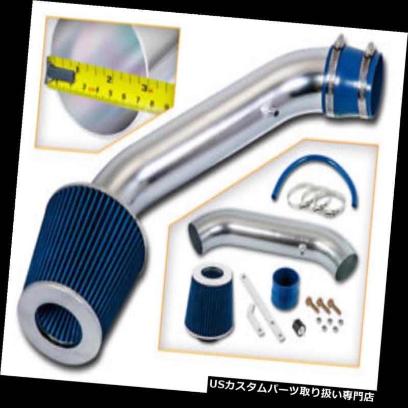 エアインテーク インナーダクト Acura 94-01 INTEGRA RS LS GS 1.8L用RAM AIR INDUCTIONインテークキット+ドライフィルター RAM AIR INDUCTION INTAKE KIT + DRY FILTER FOR Acura 94-01 INTEGRA RS LS GS 1.8L 【並行輸入品】