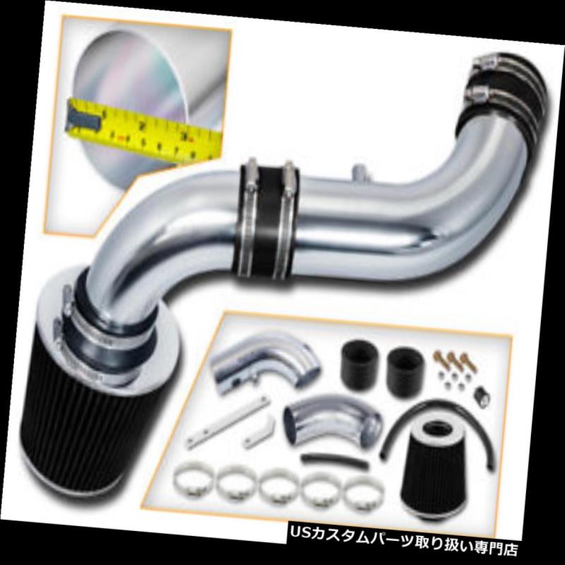 エアインテーク インナーダクト 07-09 DG Nitro SUV 3.7L V6用スポーツエアインテークキット+ブラックフィルター SPORT AIR INTAKE Kit + BLACK FILTER FOR 07-09 DG Nitro SUV 3.7L V6 【並行輸入品】 28,028円