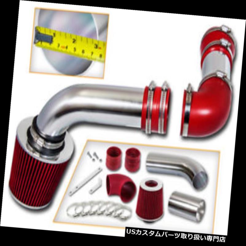 エアインテーク インナーダクト 88-89 Trans AM Firebird Formula 5.7 5.0のための赤く冷たい吸気システム+フィルター RED COLD AIR INTAKE SYSTEM+FILTER FOR 88-89 Trans AM Firebird Formula 5.7 5.0 【並行輸入品】