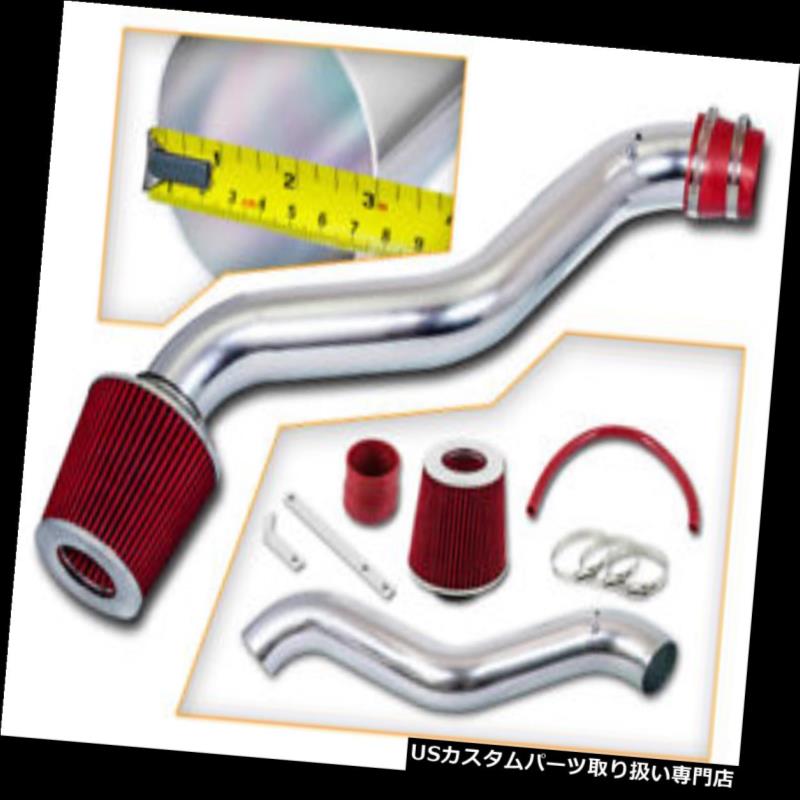 エアインテーク インナーダクト 98-02 Accord 2dr 4dr 2.2 L4用RAM AIR INDUCTIONインテークキット+レッドフィルター RAM AIR INDUCTION INTAKE KIT + RED FILTER FOR 98-02 Accord 2dr 4dr 2.2 L4 【並行輸入品】 26,956円