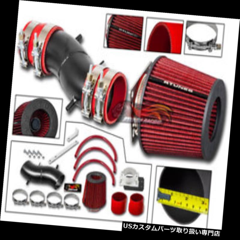 エアインテーク インナーダクト マットRAMエアインテーク+ 93-97 Altima 91-99 Sentra 200SX G20 2.0L用レッドフィルター MATTE RAM AIR INTAKE + Red Filter For 93-97 Altima 91-99 Sentra 200SX G20 2.0L 【並行輸入品】