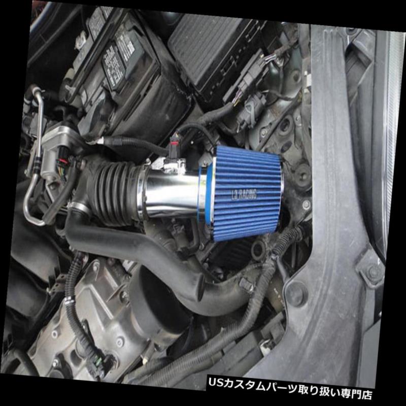 エアインテーク インナーダクト 04-11クラウンビクトリア/グランドマーキス4.6L FD用レーシングエアインテークキット+フィルター RACING AIR INTAKE KIT + FILTER FOR 04-11 Crown Victoria / Grand Marquis 4.6L FD 【並行輸入品】｜カスタムパーツ WORLD倉庫