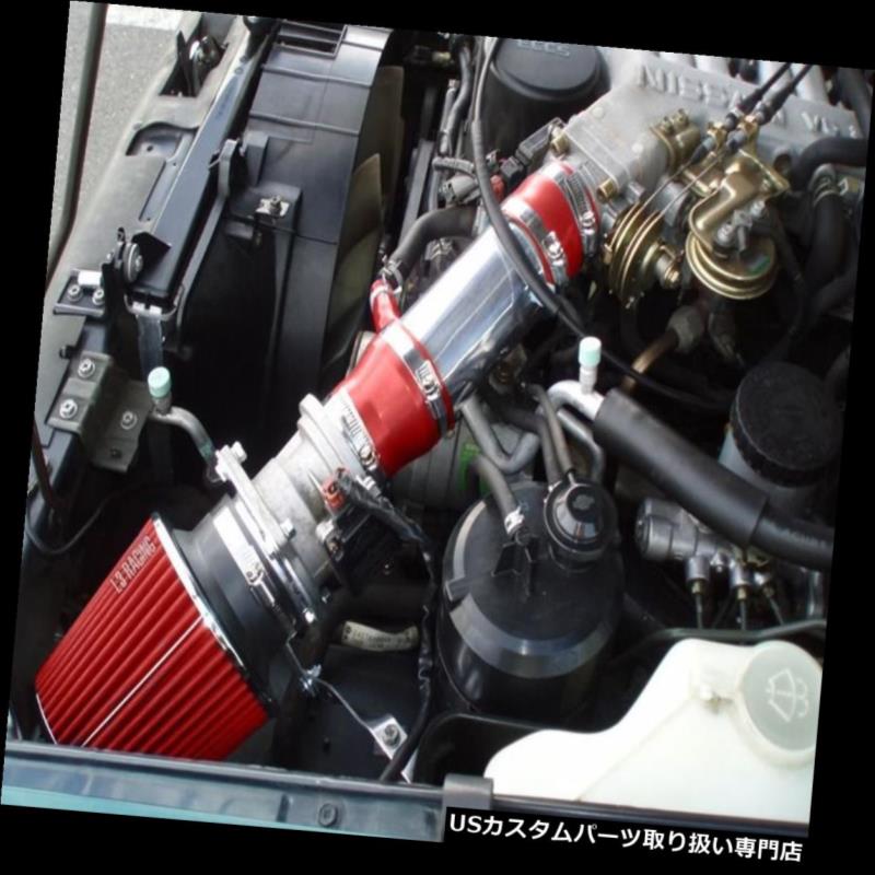 エアインテーク インナーダクト 91-95用パスファインダー3.0 V6スポーツRAMエアインテークシステム+ドライフィルター Fit For 91-95 Pathfinder 3.0 V6 SPORT RAM AIR INTAKE SYSTEM + DRY FILTER 【並行輸入品】