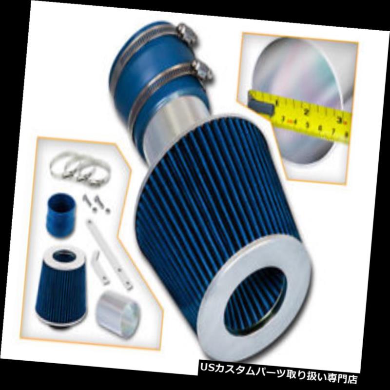 エアインテーク インナーダクト スポーツ用吸気キット+ブルードライフィルター04-08グランプリ3.8L V6 SPORT AIR INTAKE Kit + BLUE DRY FILTER FOR 04-08 Grand Prix 3.8L V6 【並行輸入品】 27,951円