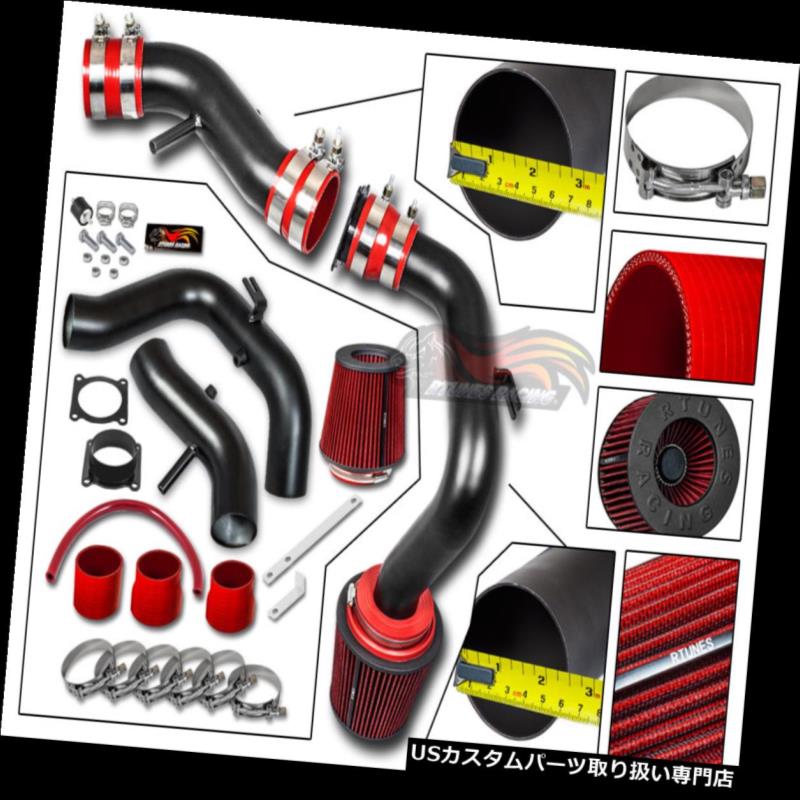 エアインテーク インナーダクト マットブラックコールドエアインテーク+ドライフィルターフィット日産02-06セントラSER SPEC 2.5L L4 MATTE BLACK COLD AIR INTAKE+DRY FILTER Fit Nissan 02-06 Sentra SER SPEC 2.5L L4 【並行輸入品】