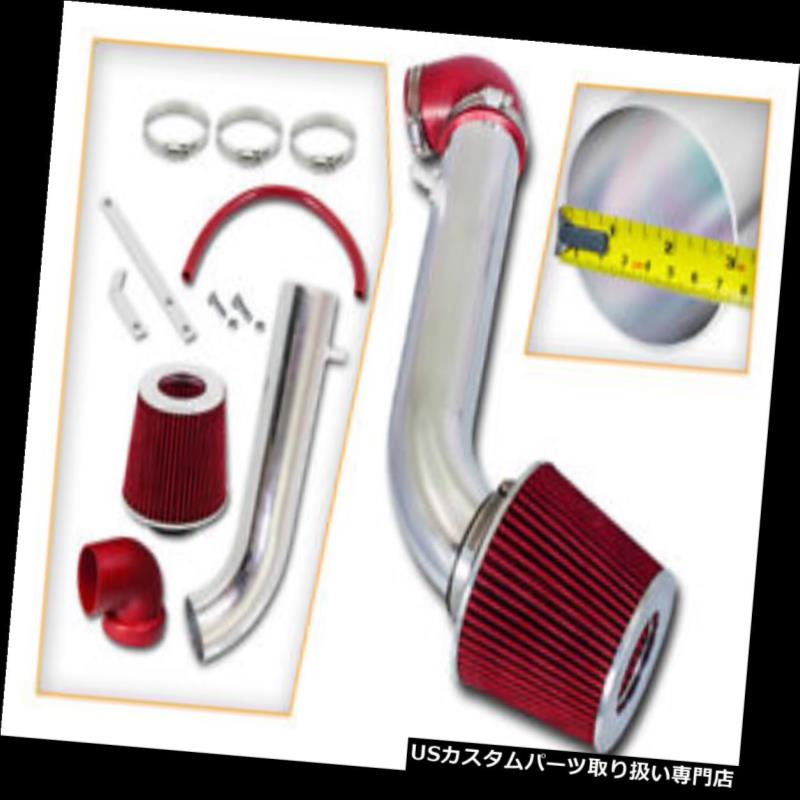 エアインテーク インナーダクト 95-98タロン2drベースEsi 2.0L NT用スポーツエアインテーク+レッドドライコーンフィルター SPORT AIR INTAKE + RED DRY CONE Filter For 95-98 Talon 2dr Base Esi 2.0L NT 【並行輸入品】