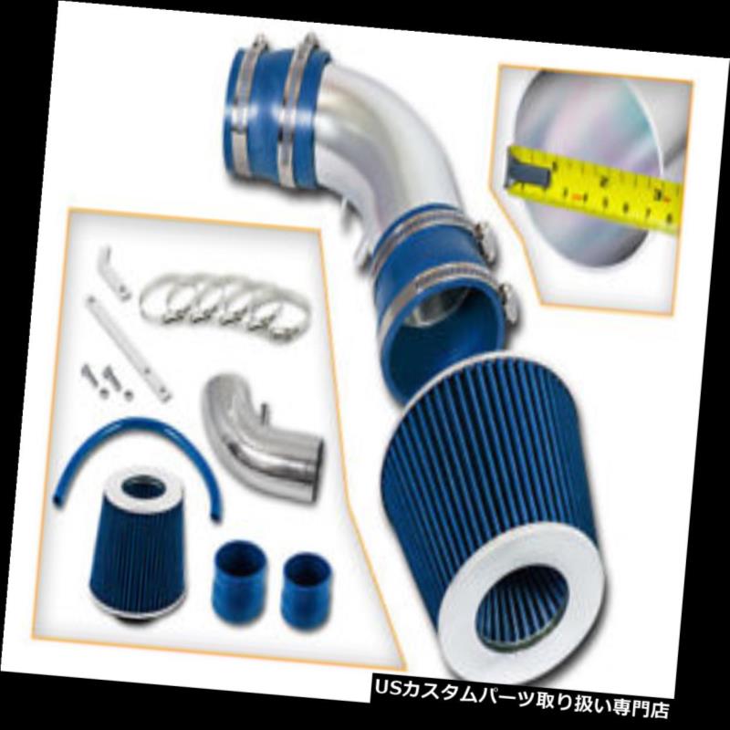 エアインテーク インナーダクト 93-97マツダMX-6 /フォードプローブ2.5L V6用Ramエアインテークシステム+ BLUEフィルター Ram Air Intake System + BLUE Filter for 93-97 Mazda MX-6 / Ford Probe 2.5L V6 【並行輸入品】