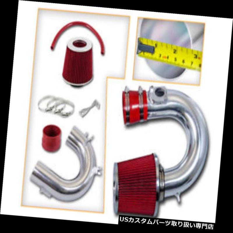 エアインテーク インナーダクト 00-05トヨタセリカ2dr GTS 1.8L用エアーインダクションインテークキット＋ドライフィルター AIR INDUCTION INTAKE KIT + DRY FILTER For 00-05 Toyota Celica 2dr GTS 1.8L 【並行輸入品】