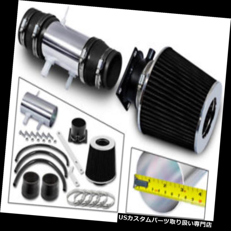 エアインテーク インナーダクト 91-95用パスファインダー3.0 V6ショートRAMエアインテークキット+ブラックフィルター Fit For 91-95 Pathfinder 3.0 V6 SHORT RAM AIR INTAKE KIT + BLACK FILTER 【並行輸入品】