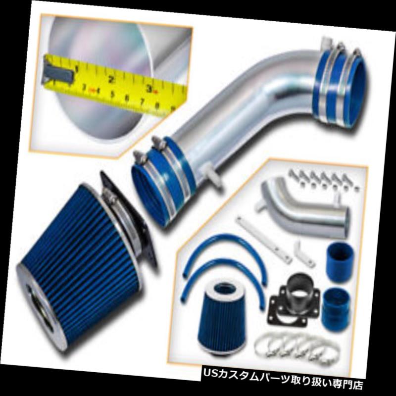 エアインテーク インナーダクト レクサス92-95 SC300 / GS300 3.0L I6用RAM AIR INTAKE + BLUEフィルター RAM AIR INTAKE + BLUE Filter For Lexus 92-95 SC300 / GS300 3.0L I6 【並行輸入品】