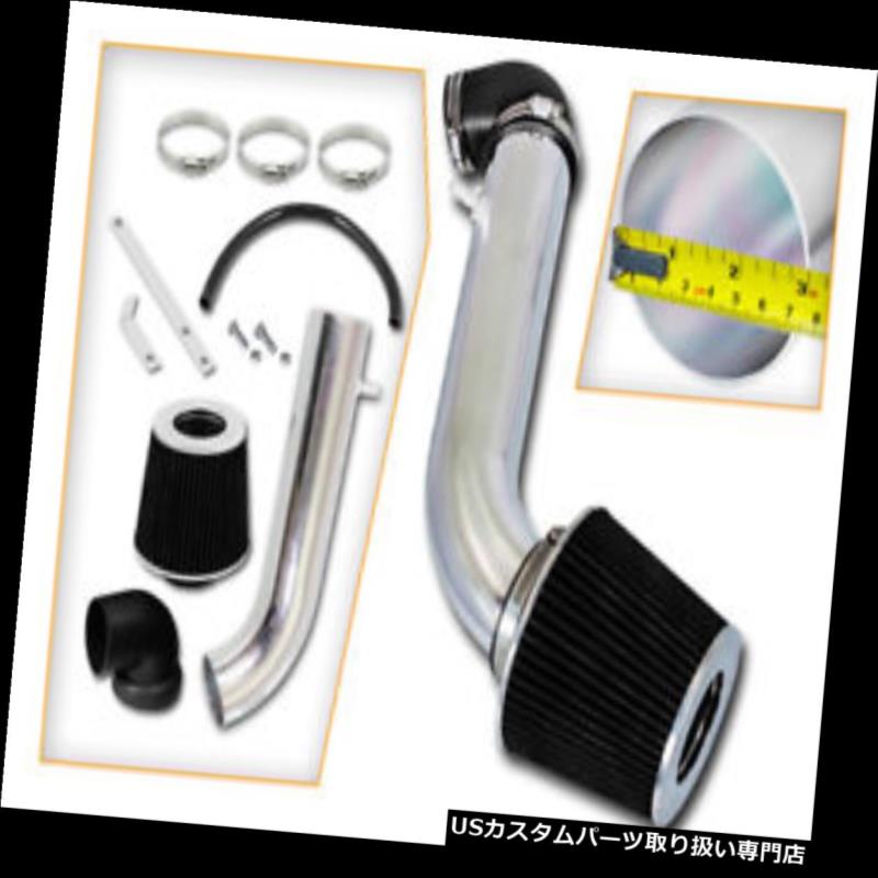 エアインテーク インナーダクト 95-98タロン2drベースEsi 2.0L NT用RAM AIR INTAKE + BLACK DRY CONEフィルター RAM AIR INTAKE + BLACK DRY CONE Filter For 95-98 Talon 2dr Base Esi 2.0L NT 【並行輸入品】