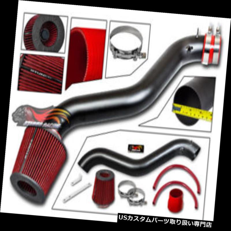 エアインテーク インナーダクト 92-96 Honda Prelude S Si SE 2.2L L4用マットスポーツインテークキット+ドライフィルター MATTE SPORT AIR INTAKE KIT + DRY FILTER FOR 92-96 Honda Prelude S Si SE 2.2L L4 【並行輸入品】