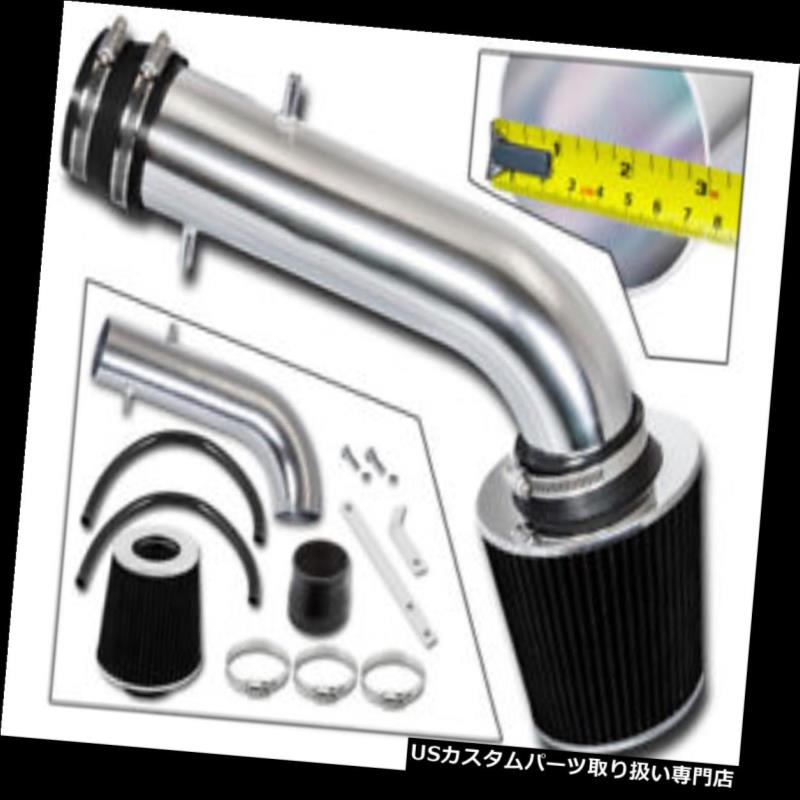 エアインテーク インナーダクト 97 - 99アキュラCLクーペ3.0L V6用スポーツ吸気キット+ドライフィルター SPORT AIR INDUCTION INTAKE KIT + DRY FILTER FOR 97-99 Acura CL Coupe 3.0L V6 【並行輸入品】