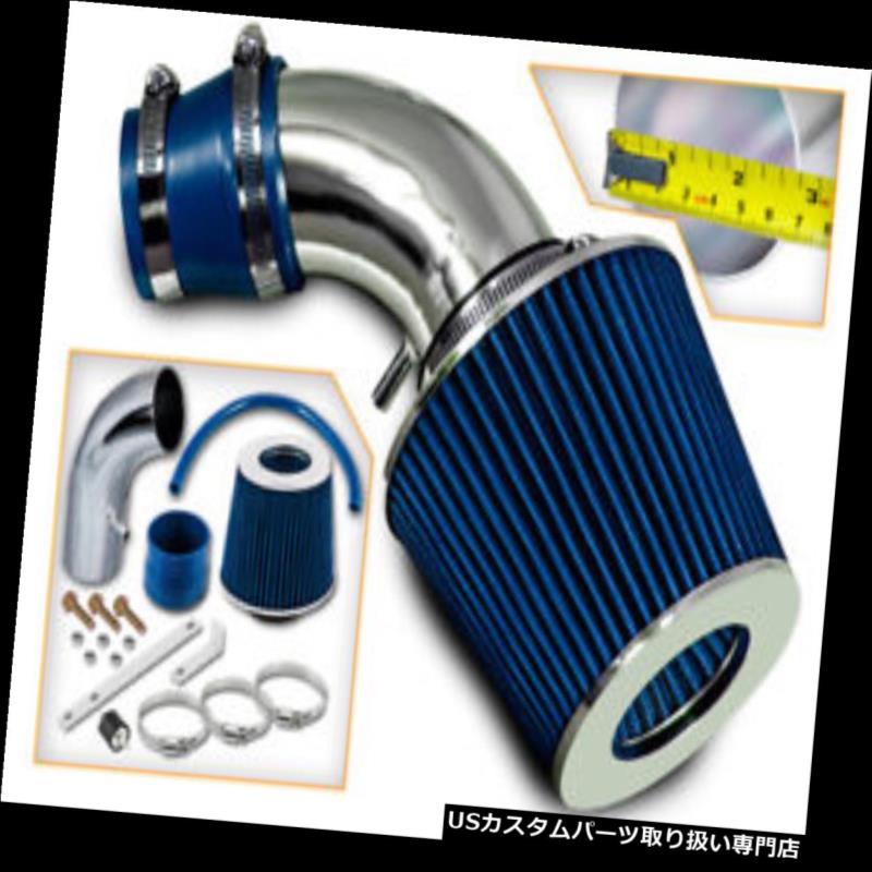 エアインテーク インナーダクト 01-03ヒュンダイElantra 2.0L L4用ショートRAMエアインテークキット+ブルーフィルター For 01-03 Hyundai Elantra 2.0L L4 SHORT RAM AIR INTAKE Kit + BLUE Filter 【並行輸入品】