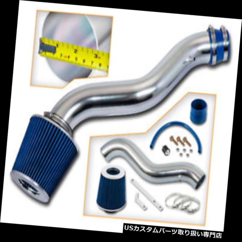 エアインテーク インナーダクト 88-91シビックオール/ CRX Si 1.5 1.6用スポーツエアインテークシステム+ブルーコーンフィルター SPORT AIR INTAKE SYSTEM + BLUE CONE FILTER FOR 88-91 Civic All / CRX Si 1.5 1.6 【並行輸入品】