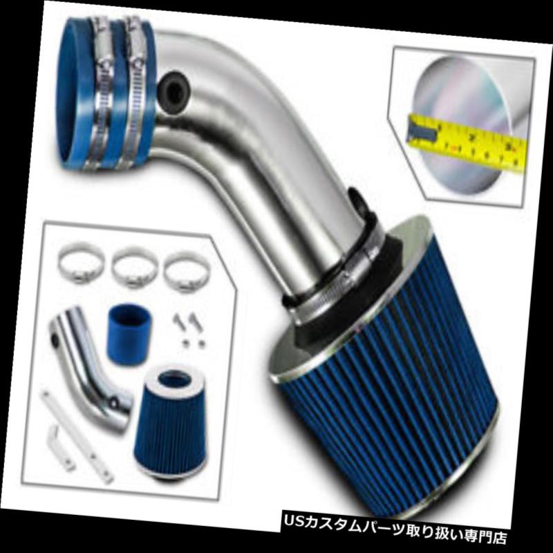 エアインテーク インナーダクト 90-94シボレーベレッタ/コルシカ3.1L V6ラム用インテークキット+ブルーフィルター For 90-94 Chevrolet Beretta / Corsica 3.1L V6 Ram Air intake Kit +BLUE FILTER 【並行輸入品】