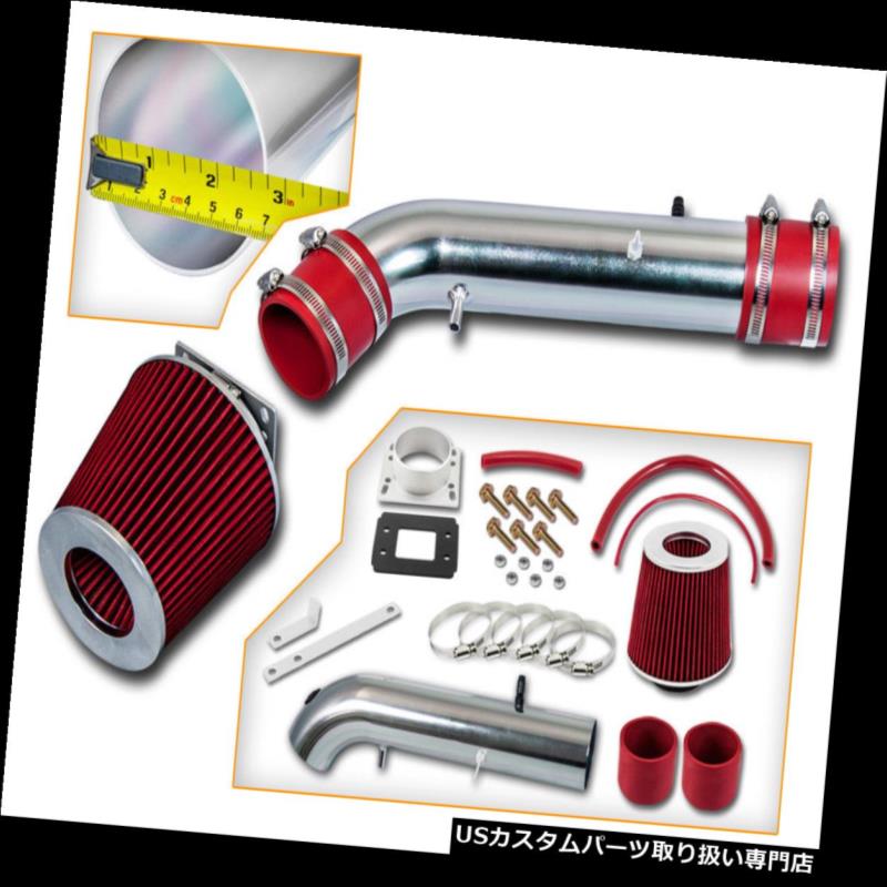 エアインテーク インナーダクト 96-99トヨタ4ランナーSUV 2.7 L4スポーツ用吸気キット+ドライフィルター 96-99 Toyota 4Runner SUV 2.7 L4 SPORT AIR INTAKE KIT + DRY FILTER 【並行輸入品】