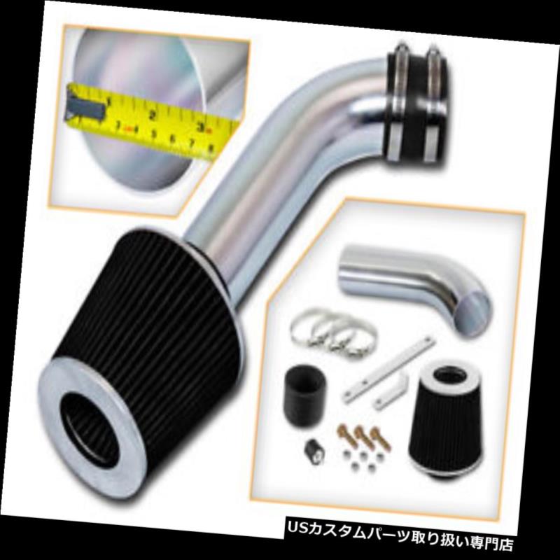 エアインテーク インナーダクト 97-03用RAMエアインテークキット+ブラックエアフィルターDurango Dakota 3.2L 3.9L 5.2L 5.9L RAM AIR INTAKE KIT+BLACK AIR FILTER FOR 97-03 Durango Dakota 3.2L 3.9L 5.2L 5.9L 【並行輸入品】