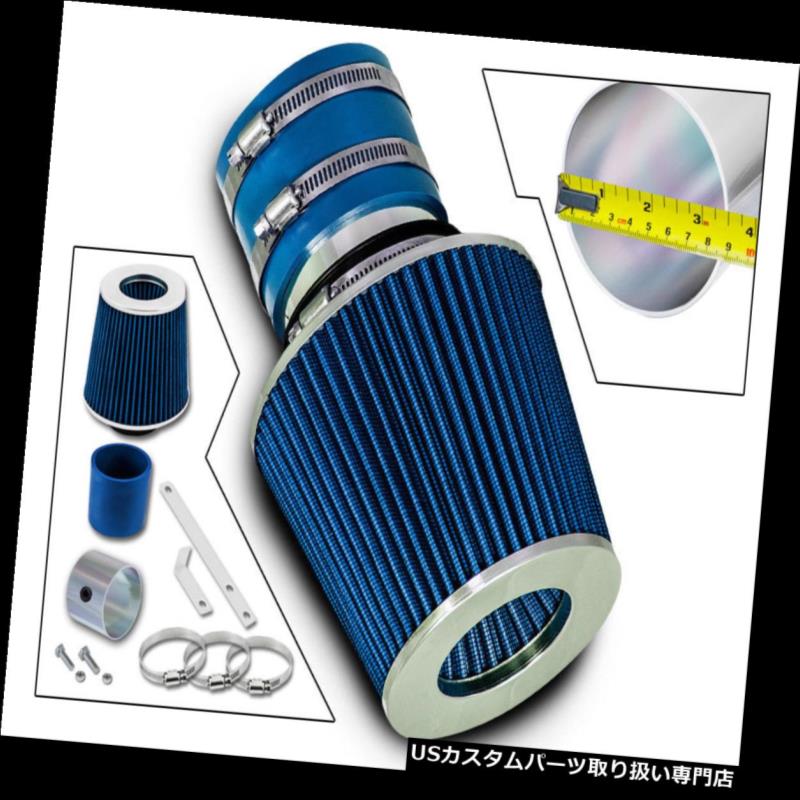 公式 L4 00 04用スペクトル1 8 インナーダクト エアインテーク Filter Blue Kit Intake Air Ram L4 2 0 5 Spectra 05 09 L4 1 8 Spectra 00 04 For L4ラム用吸気キット ブルーフィルター 2 0 05 09 スペクトル5 吸気系パーツ Albitowingservices Com