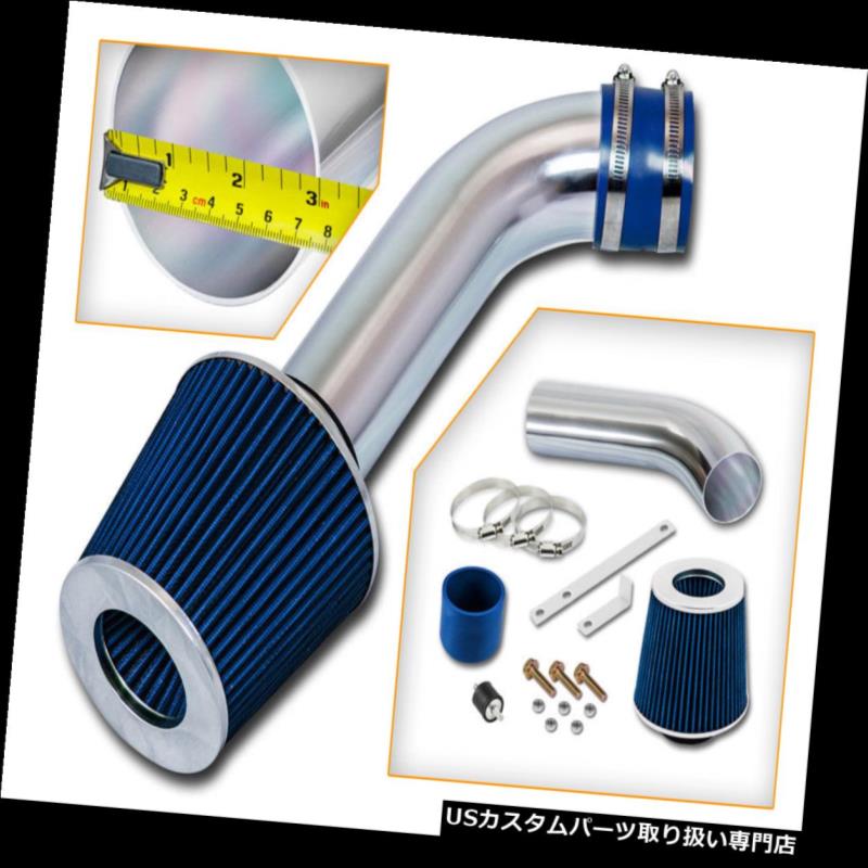 エアインテーク インナーダクト 97-03デュランゴ・ダコタ3.2 3.9 5.2 5.9 V8用の吸気+ドライフィルター AIR INDUCTION INTAKE + DRY FILTER For 97-03 Durango Dakota 3.2 3.9 5.2 5.9 V8 【並行輸入品】