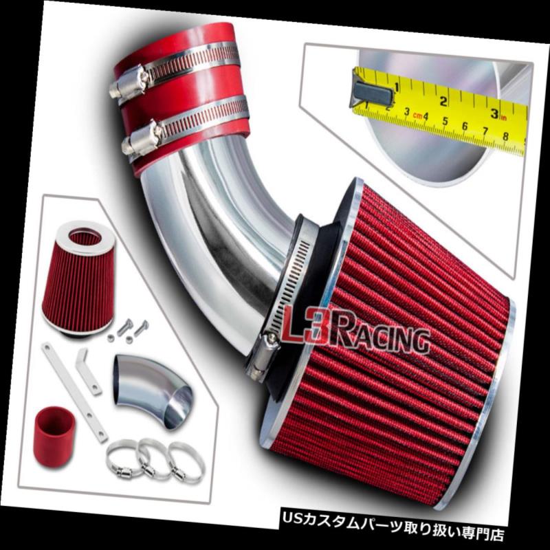 エアインテーク インナーダクト 00-05トヨタRAV4 2.0 / 2.4 L4レーシングエアインテークシステム+ DRY FILTER 00-05 Toyota RAV4 2.0/2.4 L4 Racing Air Intake System +DRY FILTER 【並行輸入品】