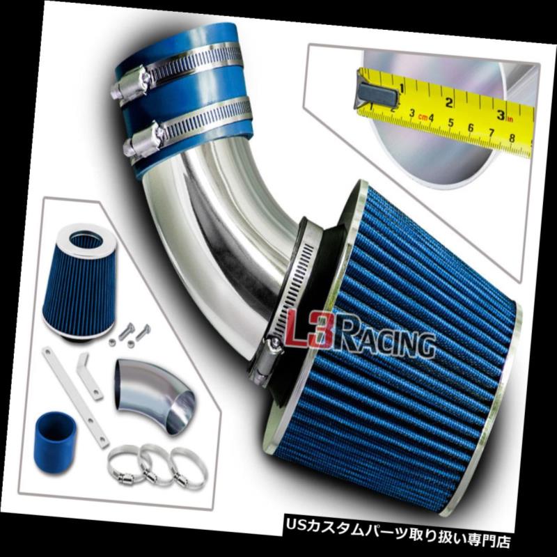 エアインテーク インナーダクト 00-05トヨタRAV4 2.0 / 2.4 L4 RAMエアインテークキット+ブルーフィルター 00-05 Toyota RAV4 2.0/2.4 L4 RAM AIR INTAKE KIT + BLUE FILTER 【並行輸入品】
