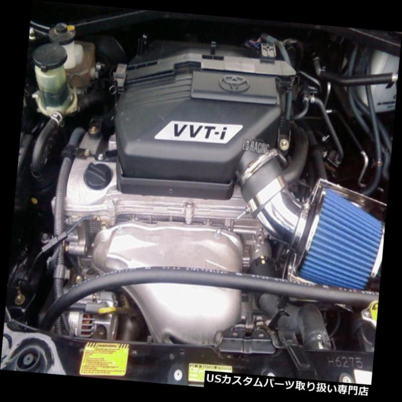 エアインテーク インナーダクト 00-05トヨタRAV4 2.0 / 2.4 L4レーシングエアインテークシステム+ DRY FILTER 00-05 Toyota RAV4 2.0/2.4 L4 Racing Air Intake System +DRY FILTER 【並行輸入品】