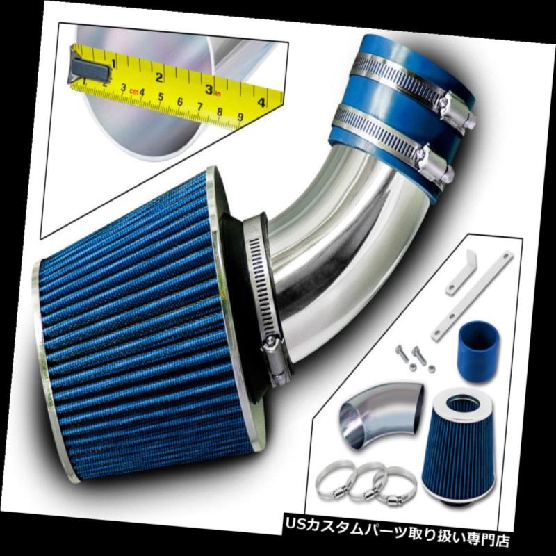 エアインテーク インナーダクト 98 - 03パスポートSLX AXIOMトルーパーロデオ3.2 3.5用スポーツエアインテーク+ DRYフィルター Sport Air Intake + DRY Filter For 98-03 Passport SLX AXIOM Trooper Rodeo 3.2 3.5 【並行輸入品】