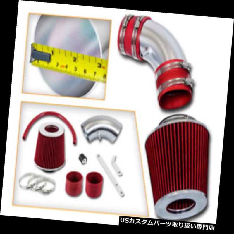エアインテーク インナーダクト 04 - 06のヒュンダイElantra 2.0 L4スポーツラムエアインテークシステム+ドライコーンフィルター For 04-06 Hyund Elantra 2.0 L4 Sport Ram Air Intake System + DRY Cone FILTER 【並行輸入品】