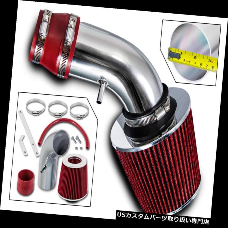 エアインテーク インナーダクト スポーツエアインテークキット+ 90-93いすゞ衝動/ジオストーム1.6L 1.8L L4用REDフィルター Sport Air Intake Kit+RED Filter For 90-93 Isuzu Impulse / Geo Storm 1.6L 1.8L L4 【並行輸入品】