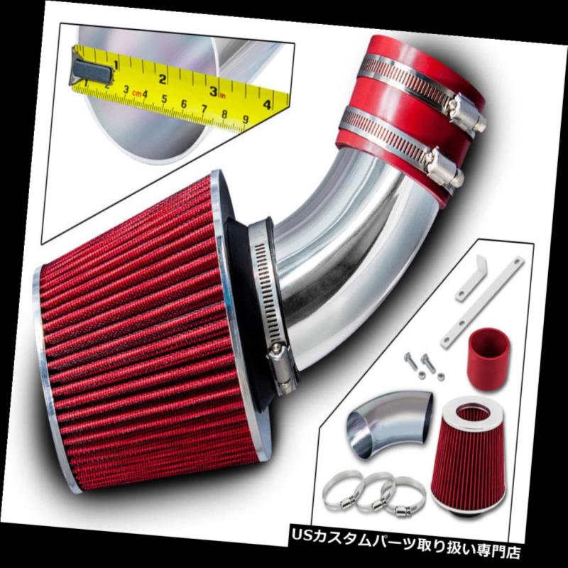 エアインテーク インナーダクト 94-03ロデオアミーゴトルーパーSLX 2.2 2.6 3.2 3.5 V6用スポーツエアインテーク+ DRYフィルター Sport Air Intake+DRY Filter For 94-03 Rodeo Amigo Trooper SLX 2.2 2.6 3.2 3.5 V6 【並行輸入品】