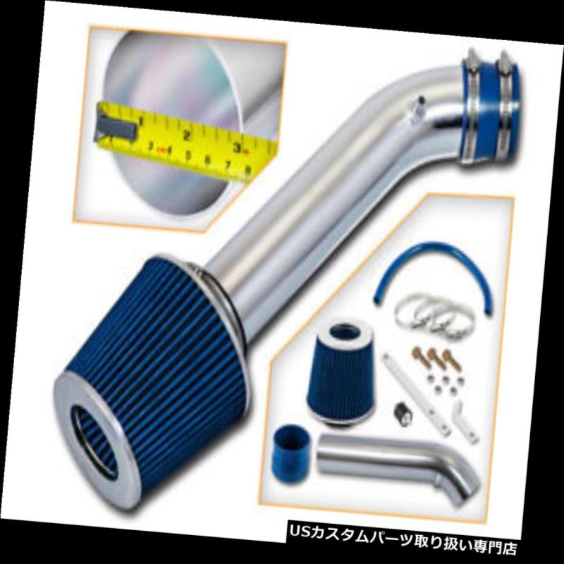 エアインテーク インナーダクト 93 - 97シビックデルソルS Si Vtec 1.5 L 1.6 L用空気導入インテークキット+ドライフィルター AIR INDUCTION INTAKE KIT+ DRY FILTER For 93-97 Civic Del Sol S Si Vtec 1.5L 1.6L 【並行輸入品】