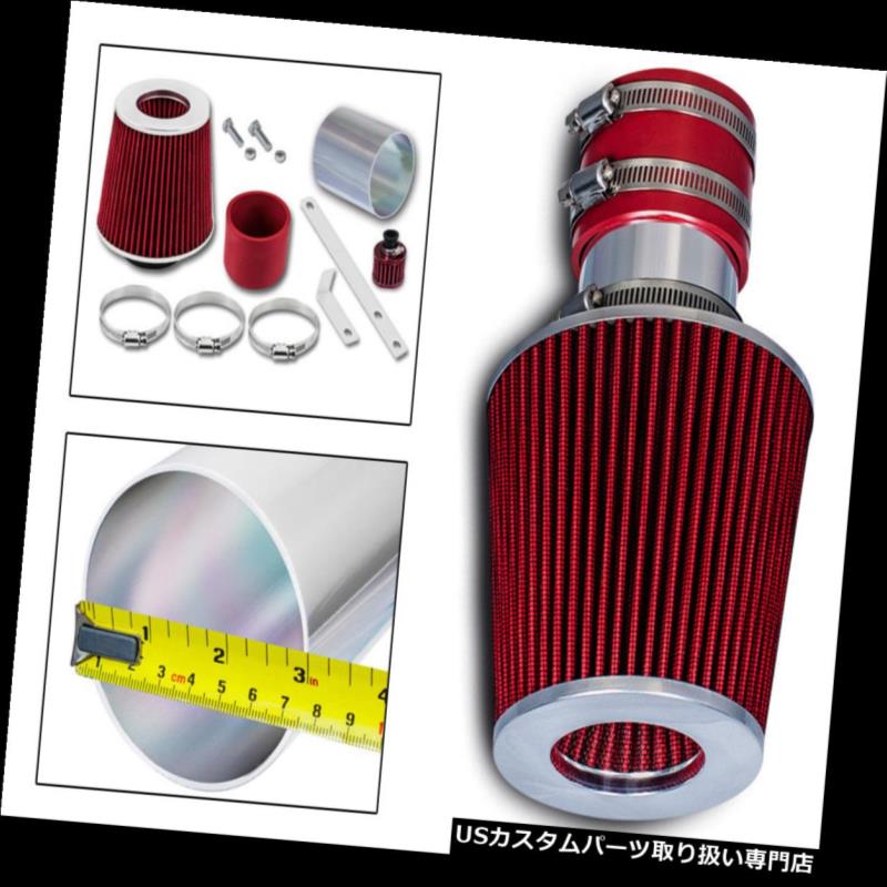 エアインテーク インナーダクト 92-98ゴルフJetta Passat Corrado 2.8 VR6用レーシングエアインテークシステムDRYフィルター Racing Air Intake System+ DRY Filter For 92-98 Golf Jetta Passat Corrado 2.8 VR6 【並行輸入品】