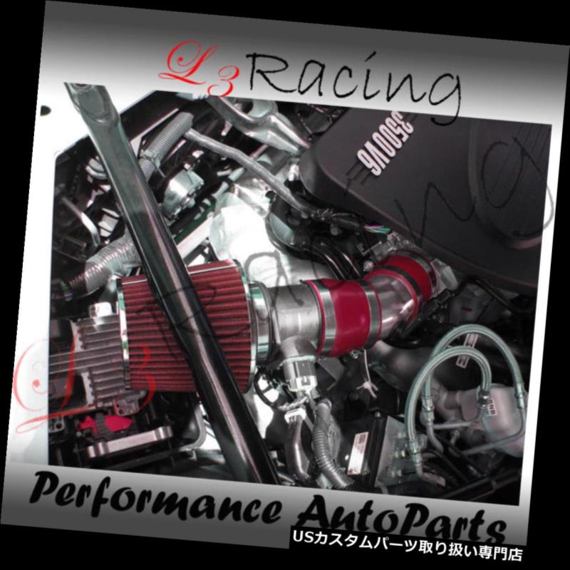 エアインテーク インナーダクト 06-08シボレーモンテカルロ3.5 3.9 V6 RAMエアインテークキット+ RED FILTER 06-08 Chevy Monte Carlo 3.5 3.9 V6 RAM AIR INTAKE KIT +RED FILTER 【並行輸入品】