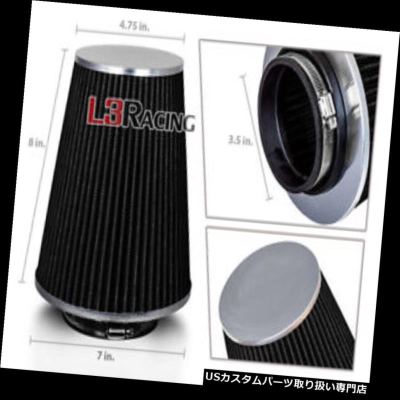 インナーダクト Filter 車用品 Intake 黒い3 5 Inlet 3 5 For Air 車用品 バイク用品 パーツ Filter Cone mm Inches For Cold シボレーのためのインチmmの入口の冷たい空気取り入れ口コーントラックフィルター エアインテーク 吸気系パーツ エアクリーナー