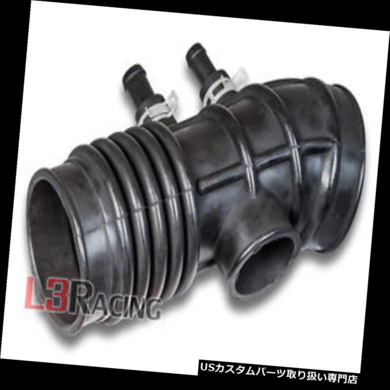 エアインテーク インナーダクト 日産99-04 Frontier / Xterr 3.3L V6用マスエアフローインテークメーターホースブーツ Mass Air Flow Intake Meter Hose Boot For Nissan 99-04 Frontier/Xterra 3.3L V6 【並行輸入品】