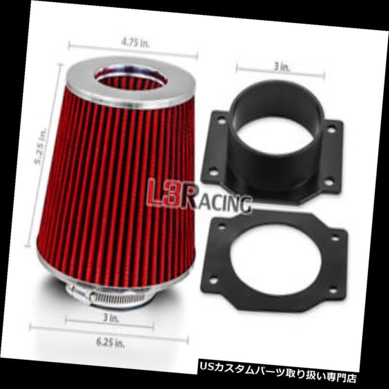 USエアインテーク インナーダクト 日産96-00パスファインダー3.3L V6用エアインテークアダプターキット+ REDドライコーンフィルター AIR INTAKE Adapter kit + RED Dry Cone Filter For Nissan 96-00 Pathfinder 3.3L V6 【並行輸入品】