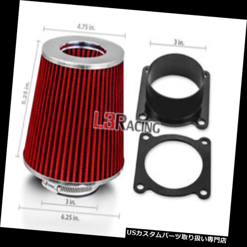 USエアインテーク インナーダクト 00-06マキシマI30 I35用エアマスマスエアフローアダプターREDフィルター用フィット Fit For 00-06 Maxima I30 I35 AIR INTAKE MASS AIR FLOW Adapter+ RED Filter 【並行輸入品】