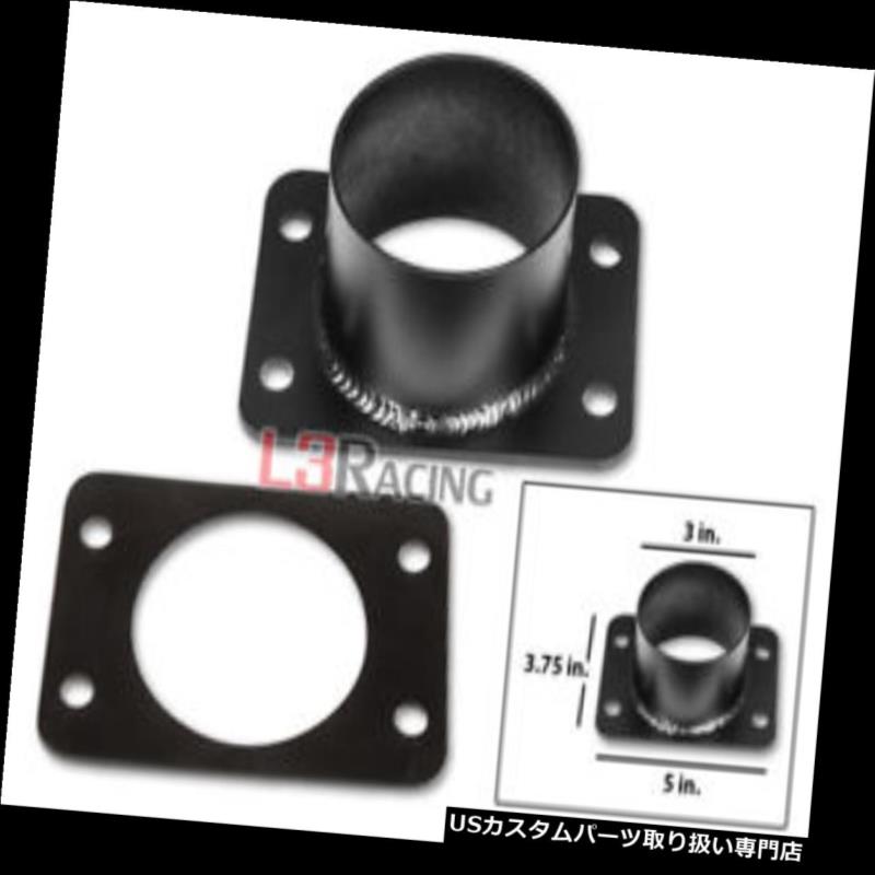 USエアインテーク インナーダクト LEXUS 90-94 LS400 SC400 4.0L用マスエアフローセンサーインテークアダプタープレート Mass Air Flow Sensor Intake Adapter Plate For LEXUS 90-94 LS400 SC400 4.0L 【並行輸入品】